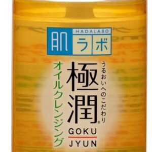 Gokujyun Oil Cleasing - Óleo Removedor de Maquiagem com Ácido Hialurônico 200ml, Hada Labo