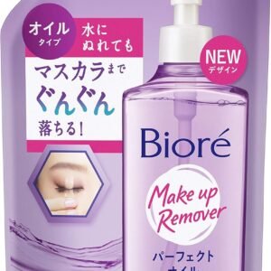 Bioré Óleo Demaquilante Make Up Remover Refil 210ml